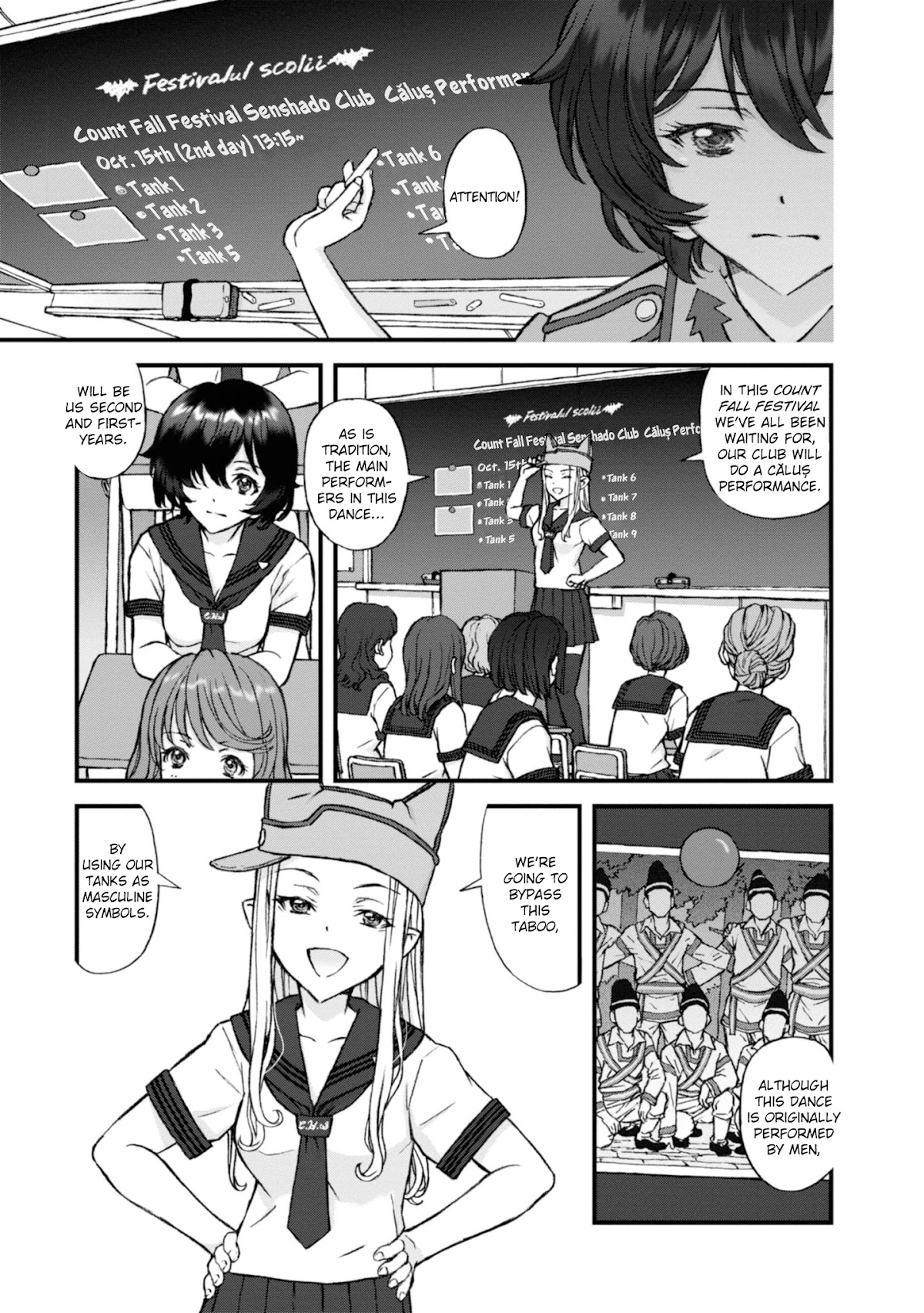 Girls Und Panzer - The Fir Tree And The Iron-Winged Witch - Chapter 13