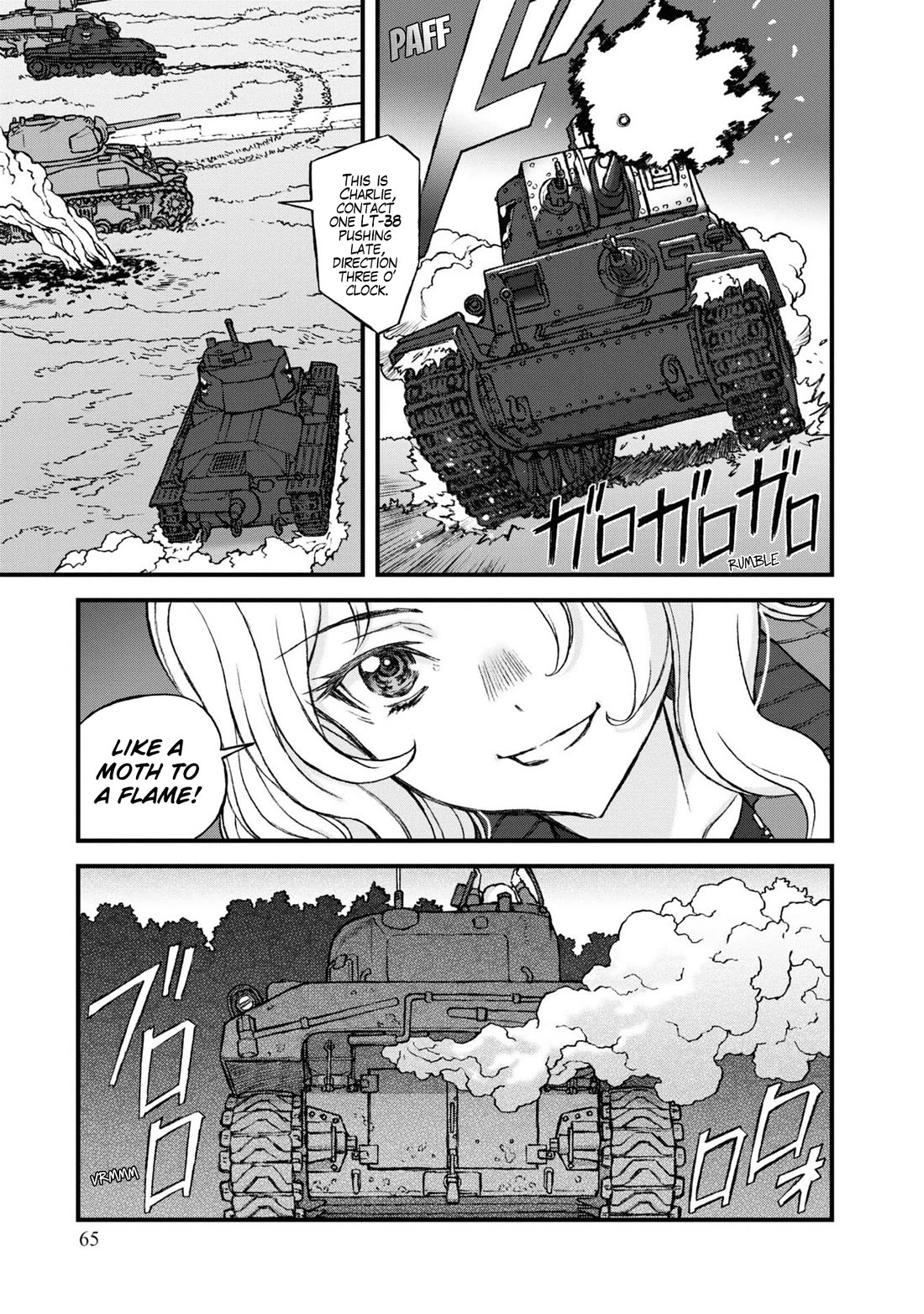 Girls Und Panzer - The Fir Tree And The Iron-Winged Witch - Chapter 17