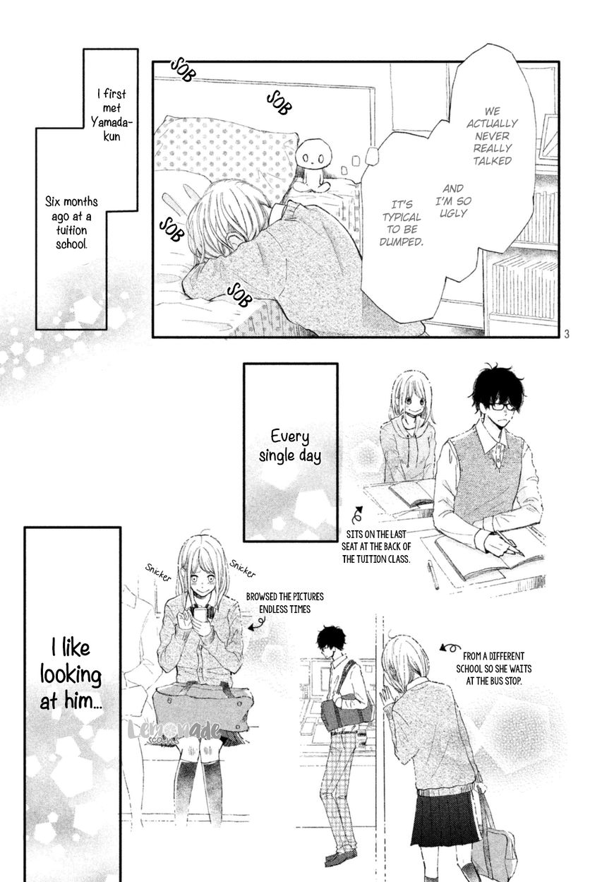 Na No Ni, Chigira-Kun Ga Amasugiru - Chapter 1