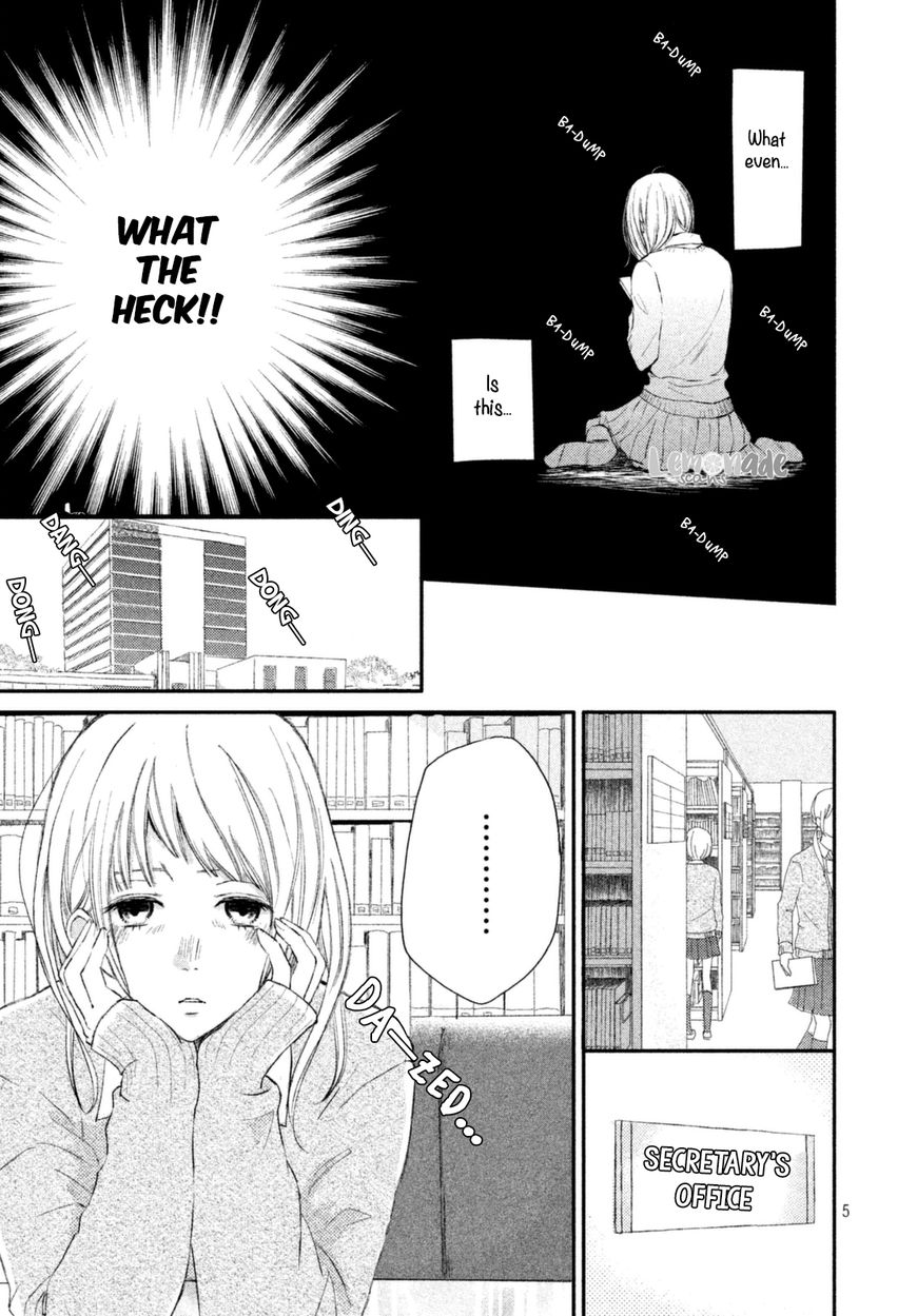 Na No Ni, Chigira-Kun Ga Amasugiru - Chapter 1