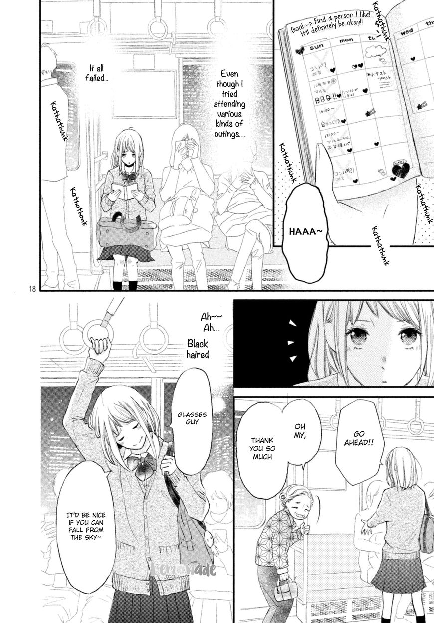 Na No Ni, Chigira-Kun Ga Amasugiru - Chapter 1