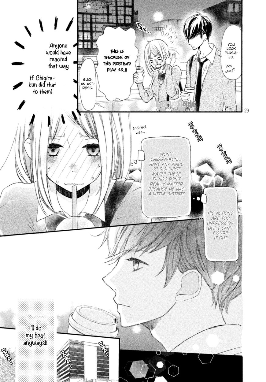 Na No Ni, Chigira-Kun Ga Amasugiru - Chapter 1