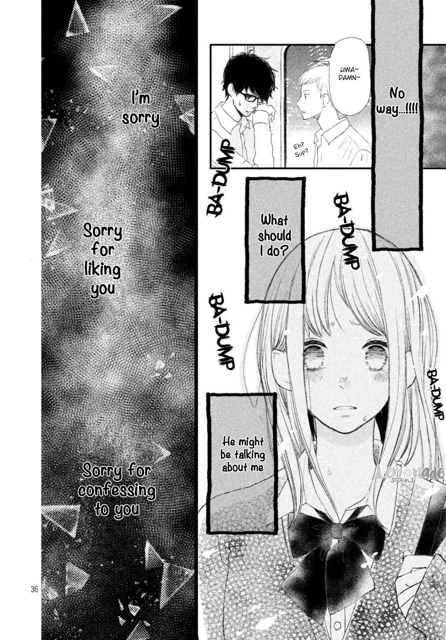 Na No Ni, Chigira-Kun Ga Amasugiru - Chapter 1