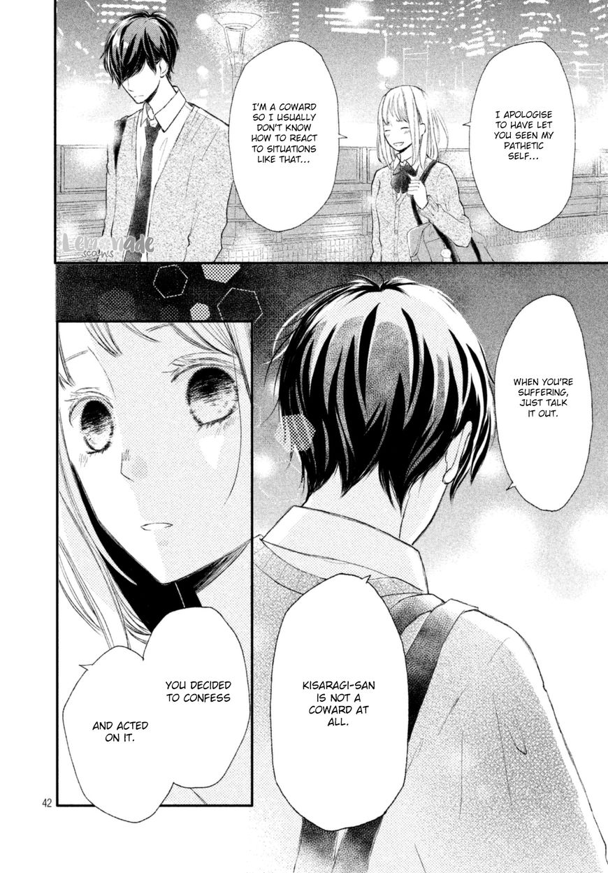 Na No Ni, Chigira-Kun Ga Amasugiru - Chapter 1