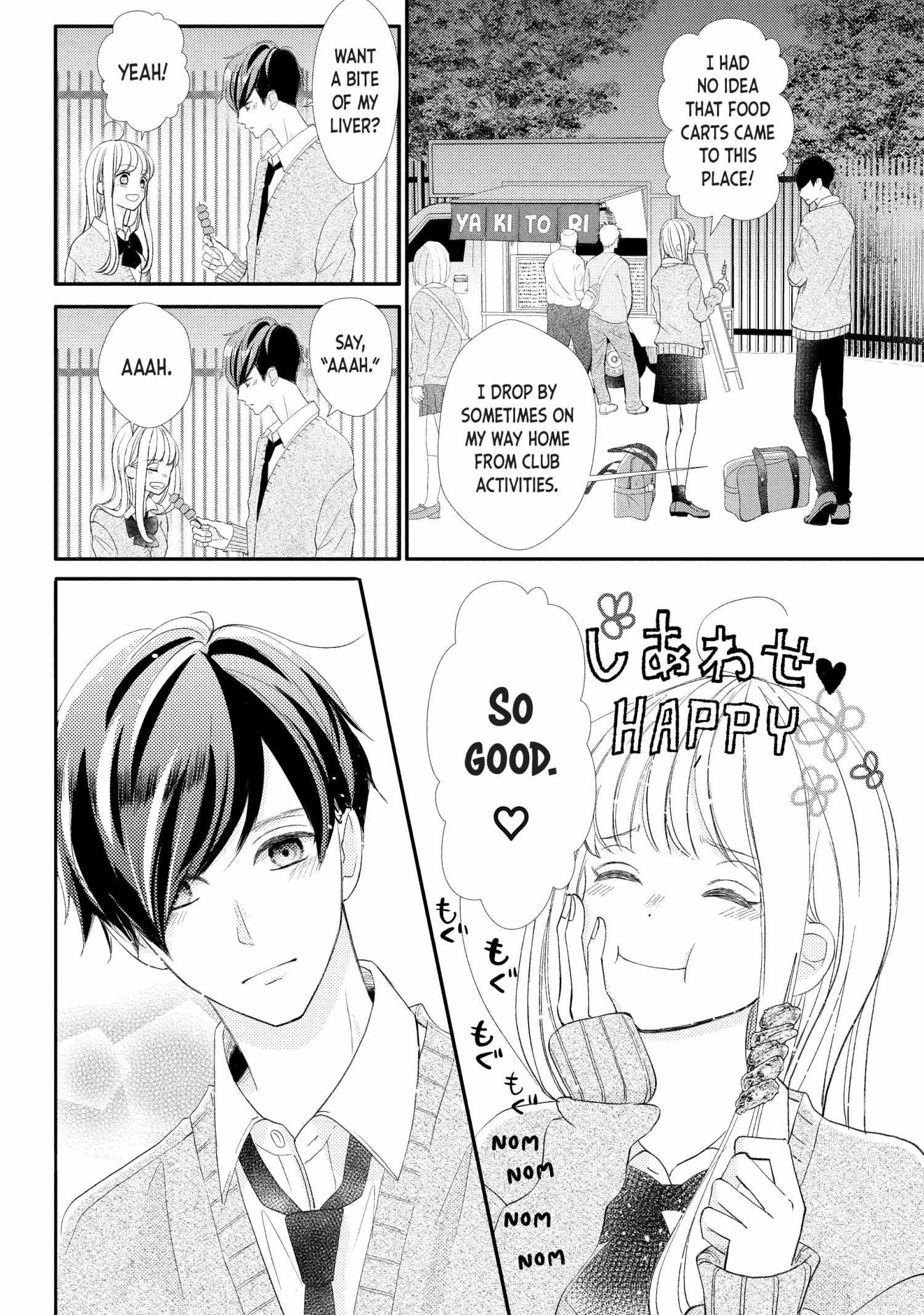 Na No Ni, Chigira-Kun Ga Amasugiru - Chapter 25