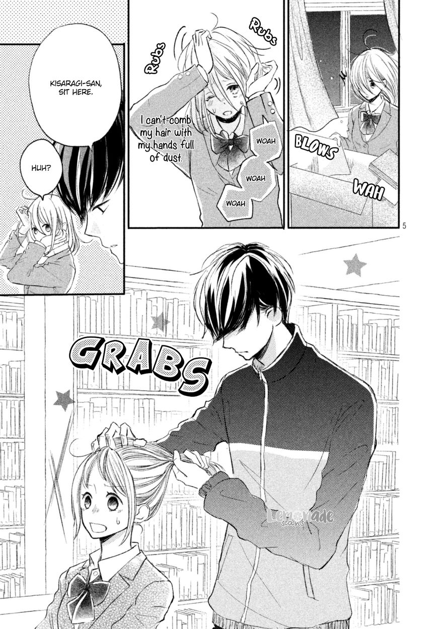 Na No Ni, Chigira-Kun Ga Amasugiru - Chapter 2