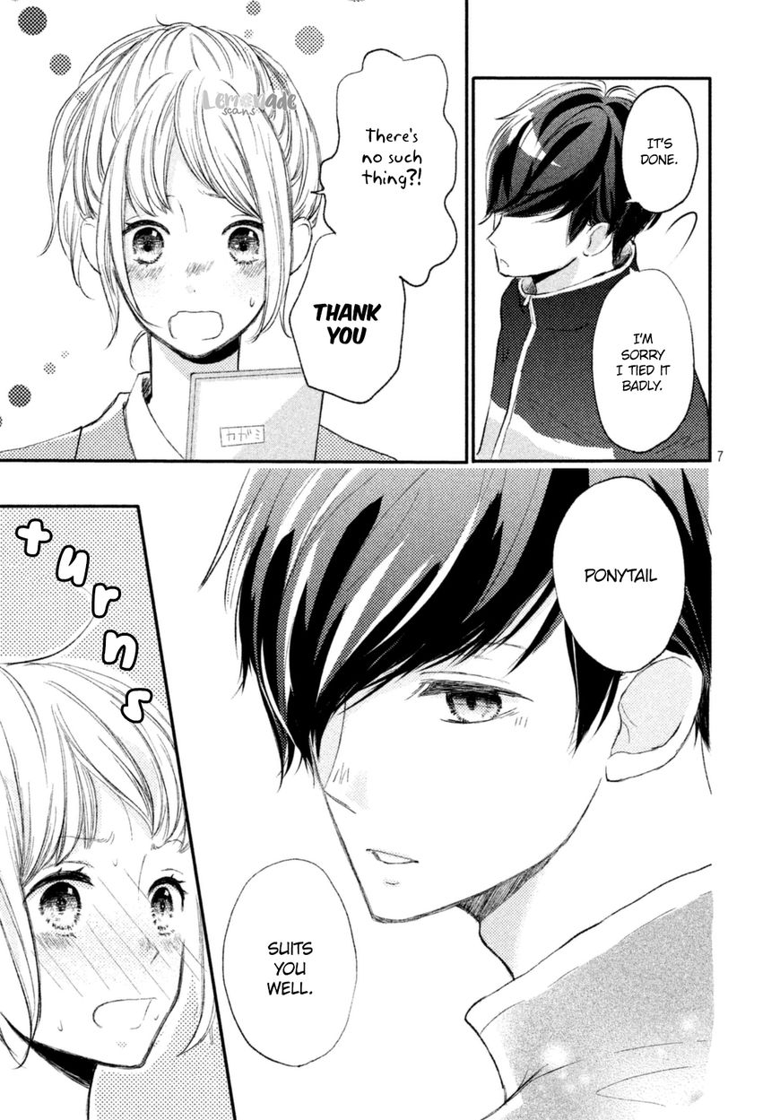 Na No Ni, Chigira-Kun Ga Amasugiru - Chapter 2