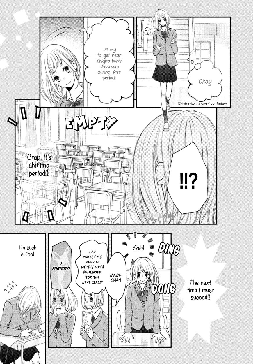 Na No Ni, Chigira-Kun Ga Amasugiru - Chapter 2