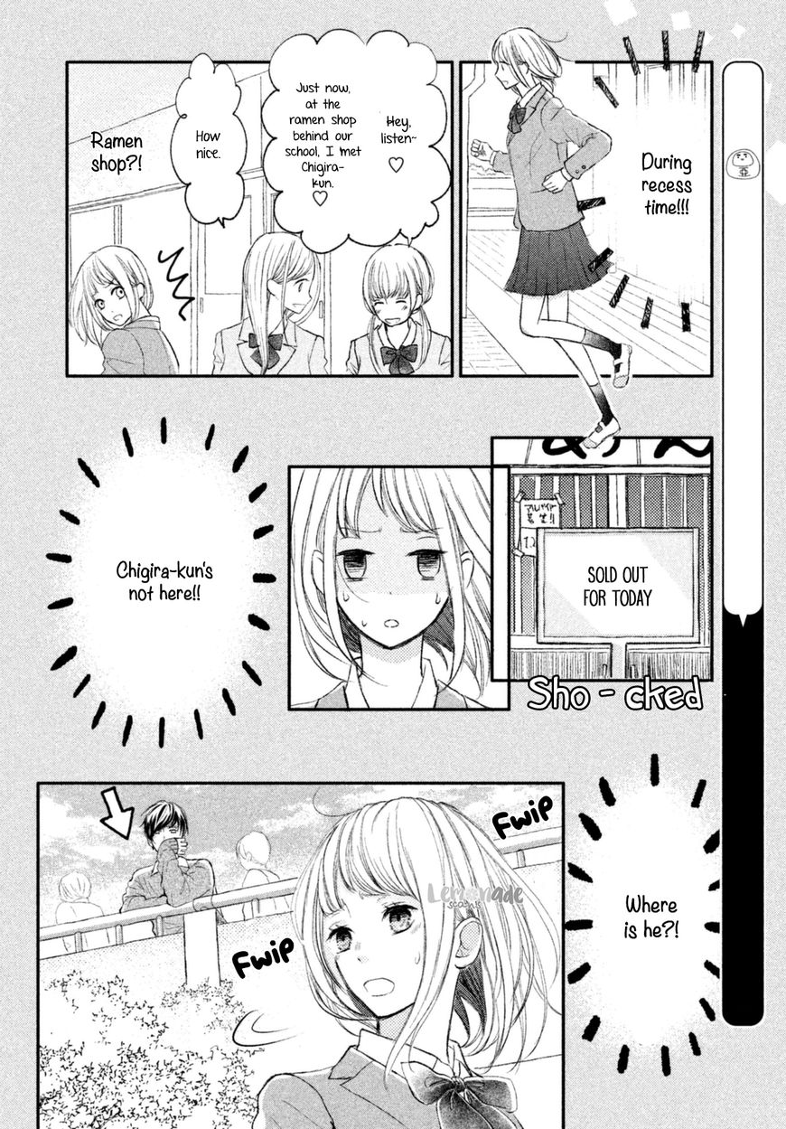 Na No Ni, Chigira-Kun Ga Amasugiru - Chapter 2