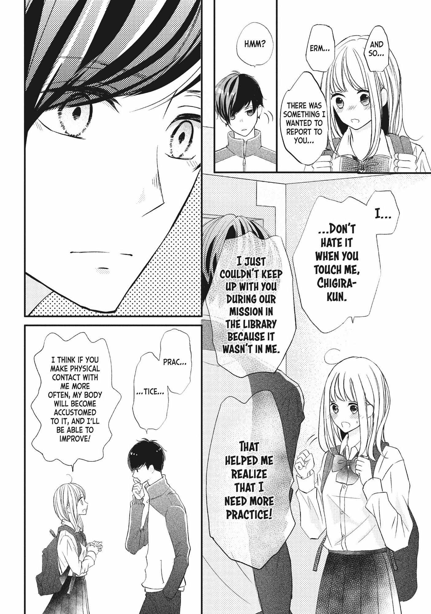 Na No Ni, Chigira-Kun Ga Amasugiru - Chapter 17