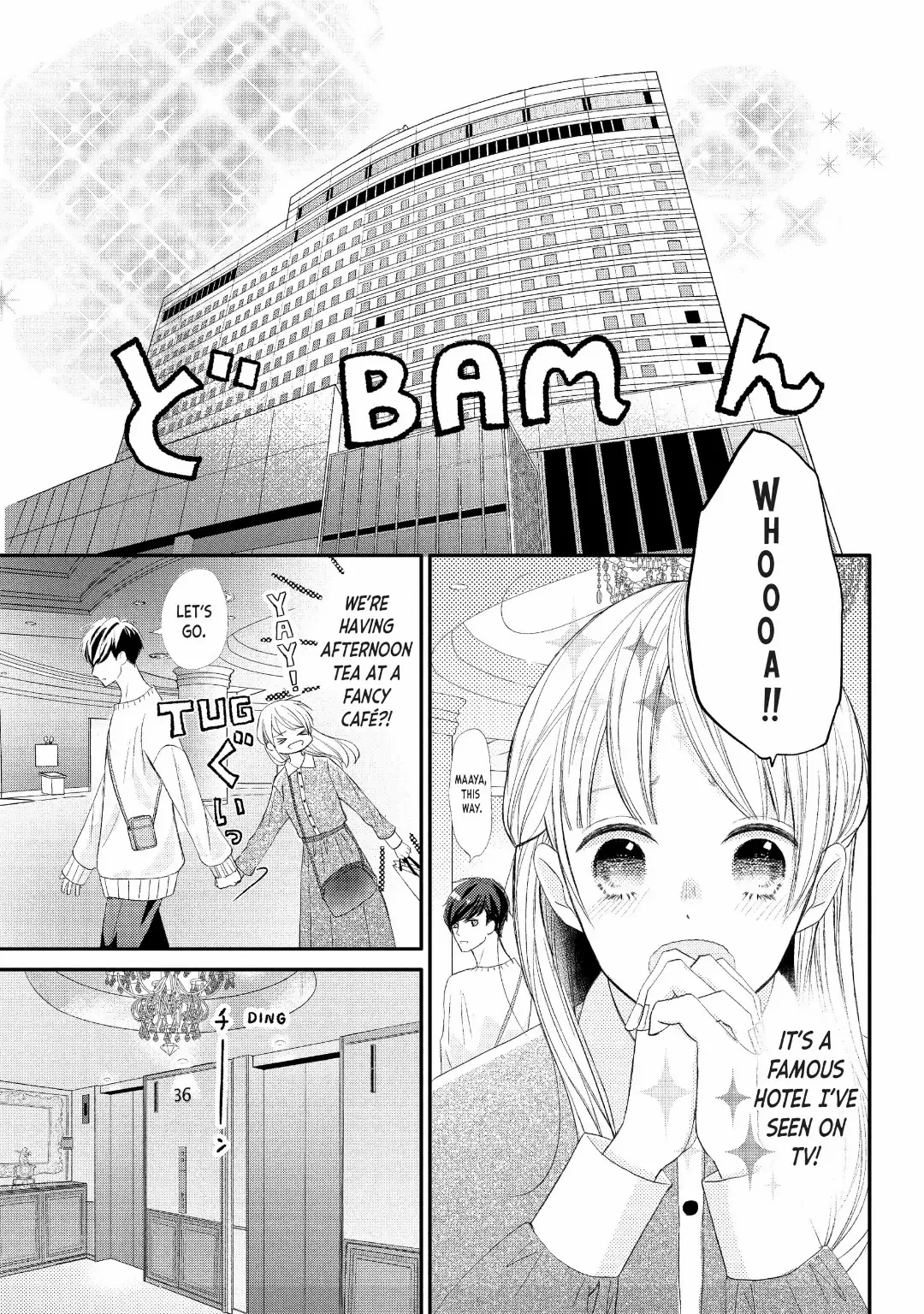 Na No Ni, Chigira-Kun Ga Amasugiru - Chapter 31