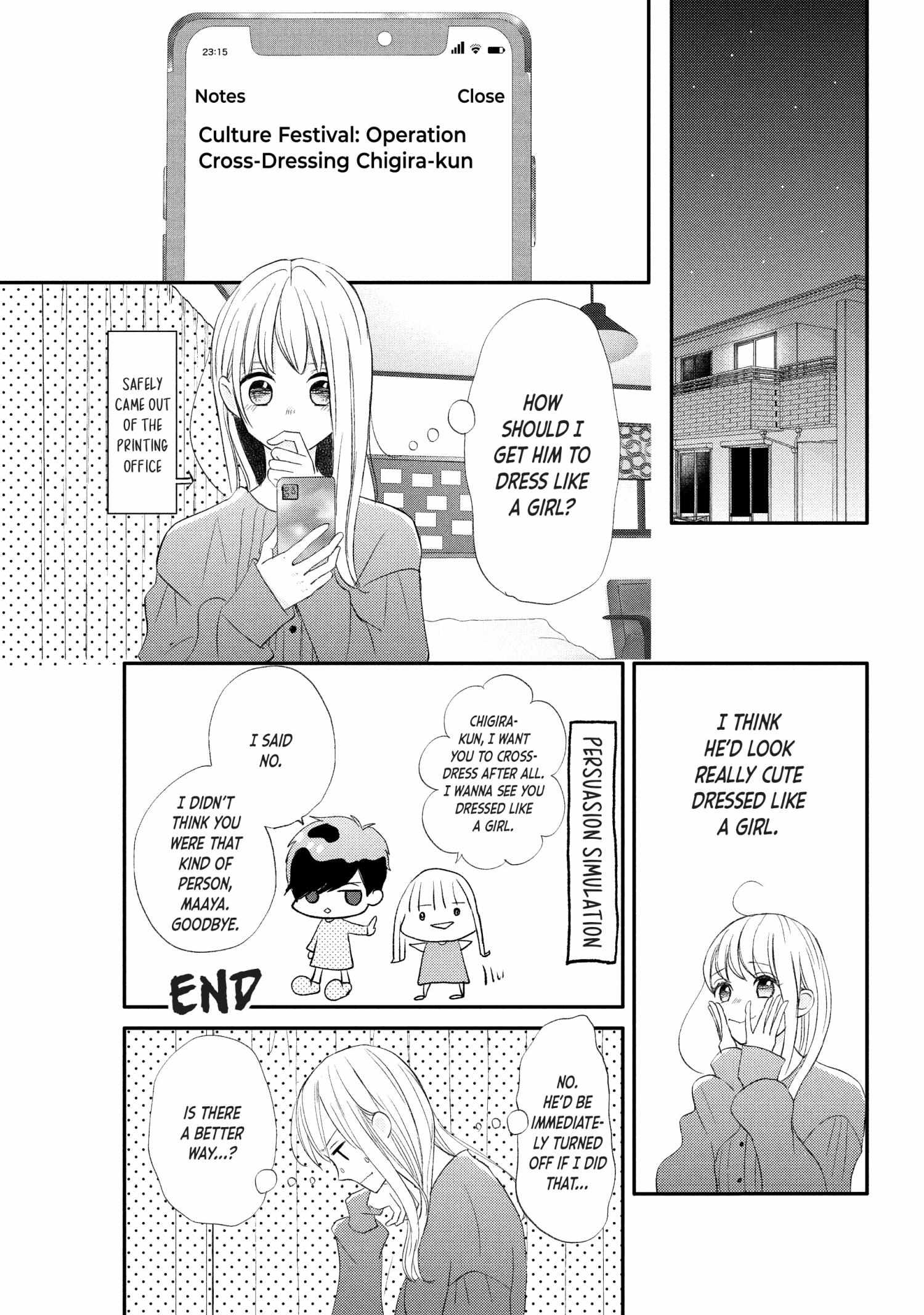 Na No Ni, Chigira-Kun Ga Amasugiru - Chapter 26