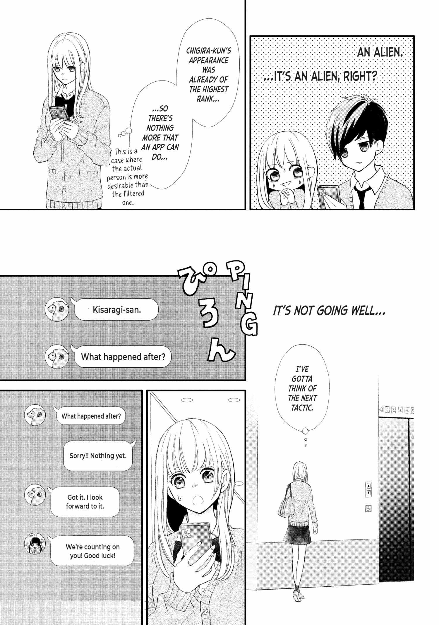 Na No Ni, Chigira-Kun Ga Amasugiru - Chapter 26