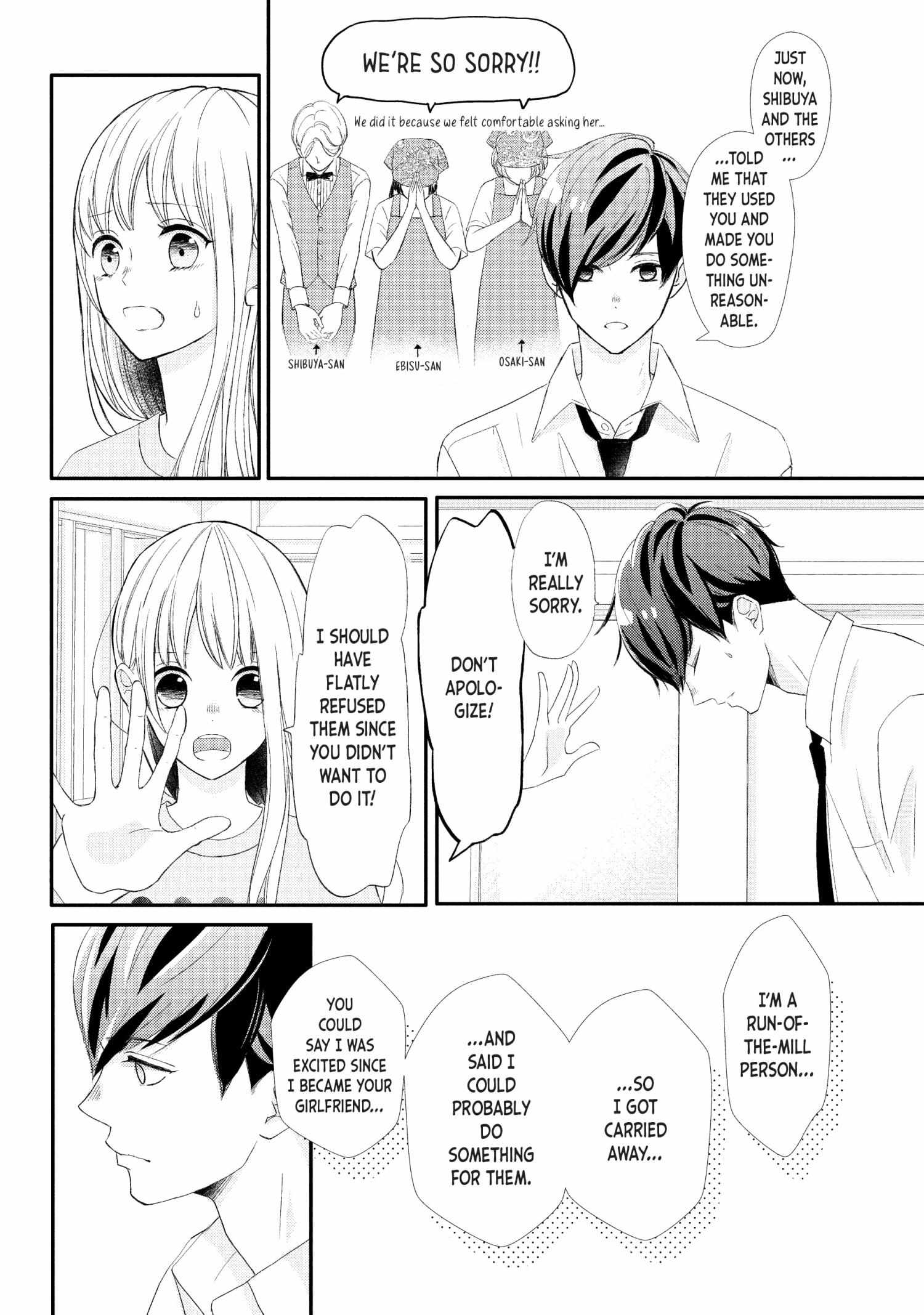 Na No Ni, Chigira-Kun Ga Amasugiru - Chapter 27