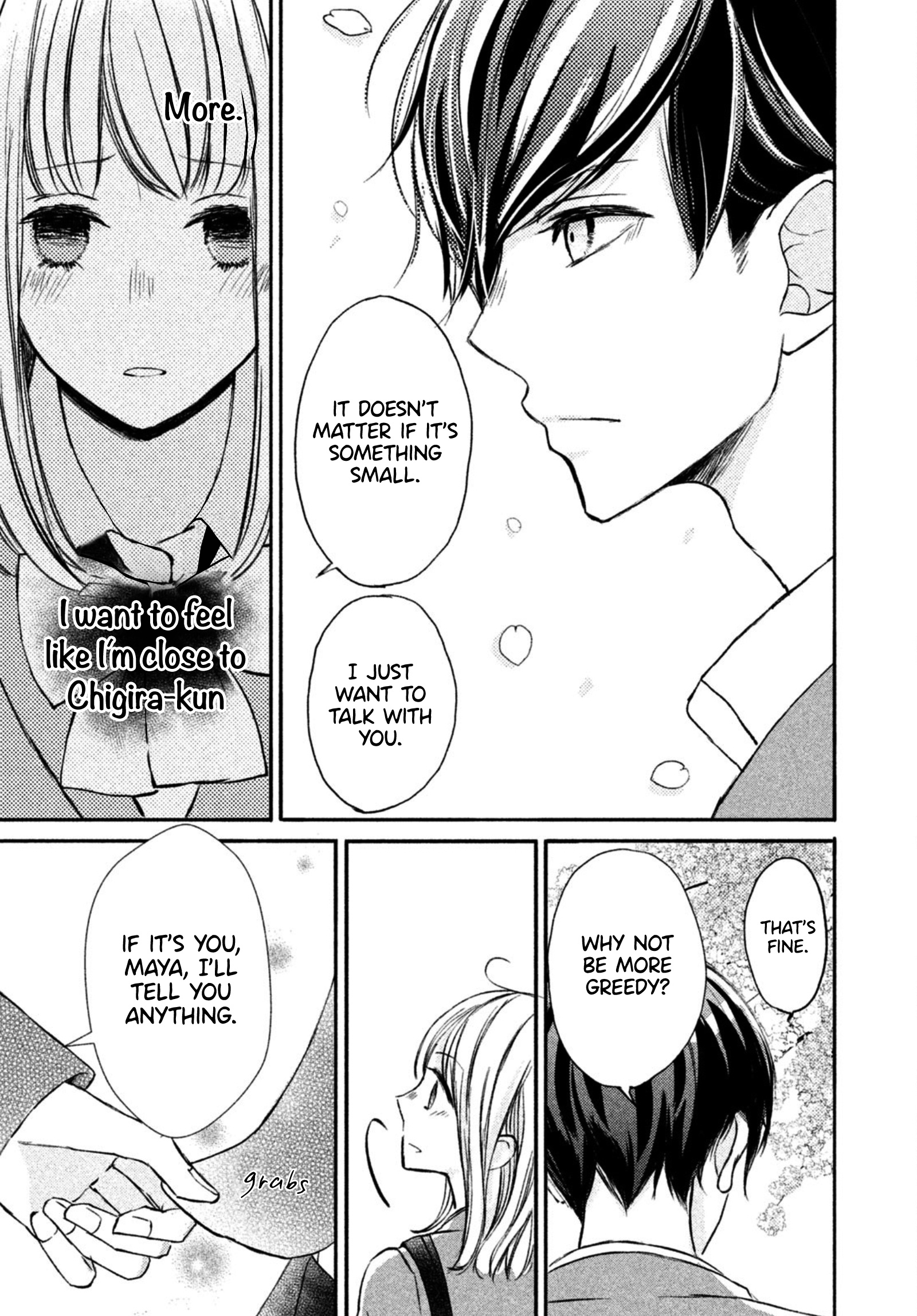 Na No Ni, Chigira-Kun Ga Amasugiru - Vol.3 Chapter 11