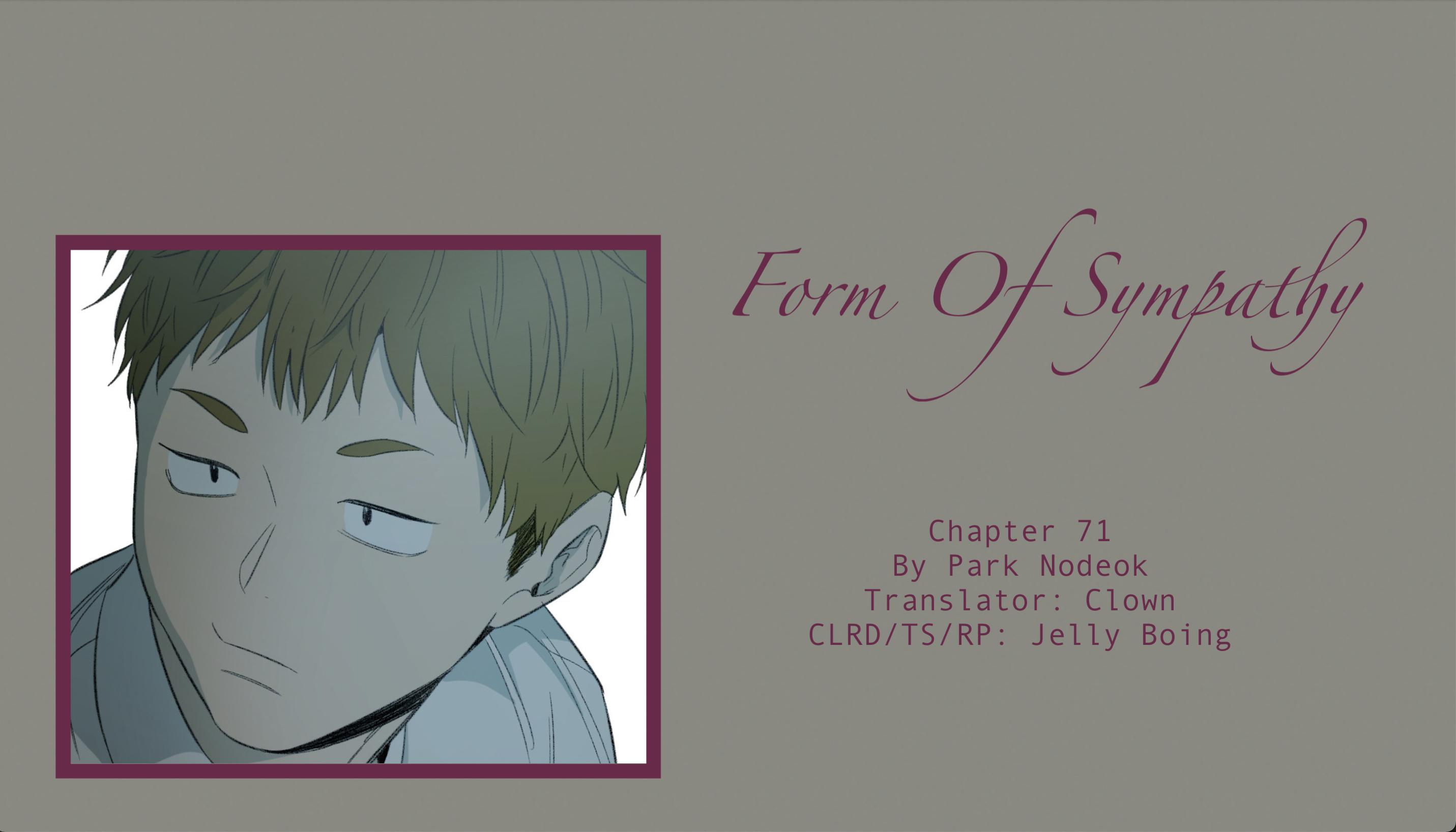 Form Of Sympathy - Chapter 71