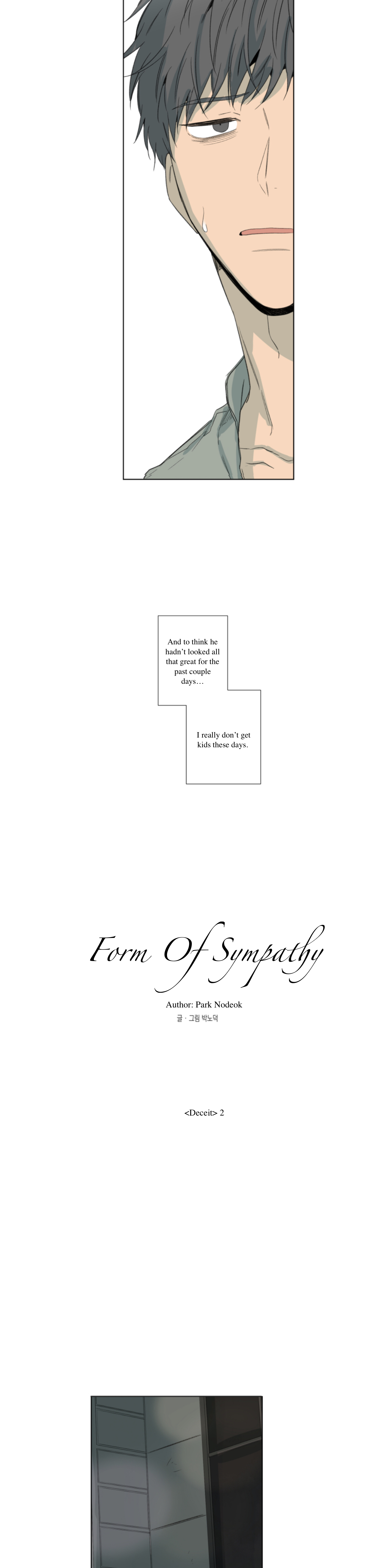 Form Of Sympathy - Chapter 32