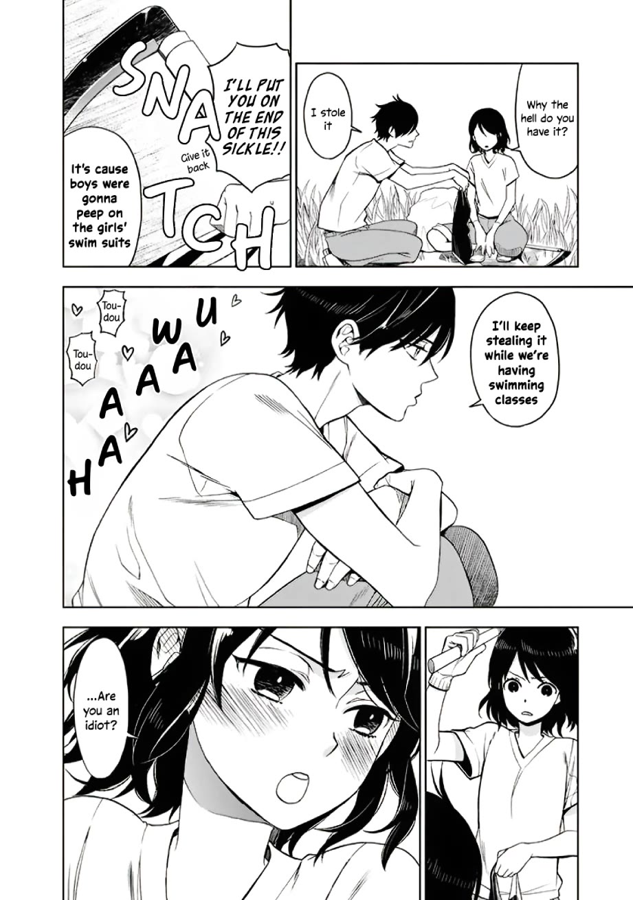 Misanthrope Na Kanojo - Chapter 7.5: The Girl And Her Backwards Heart