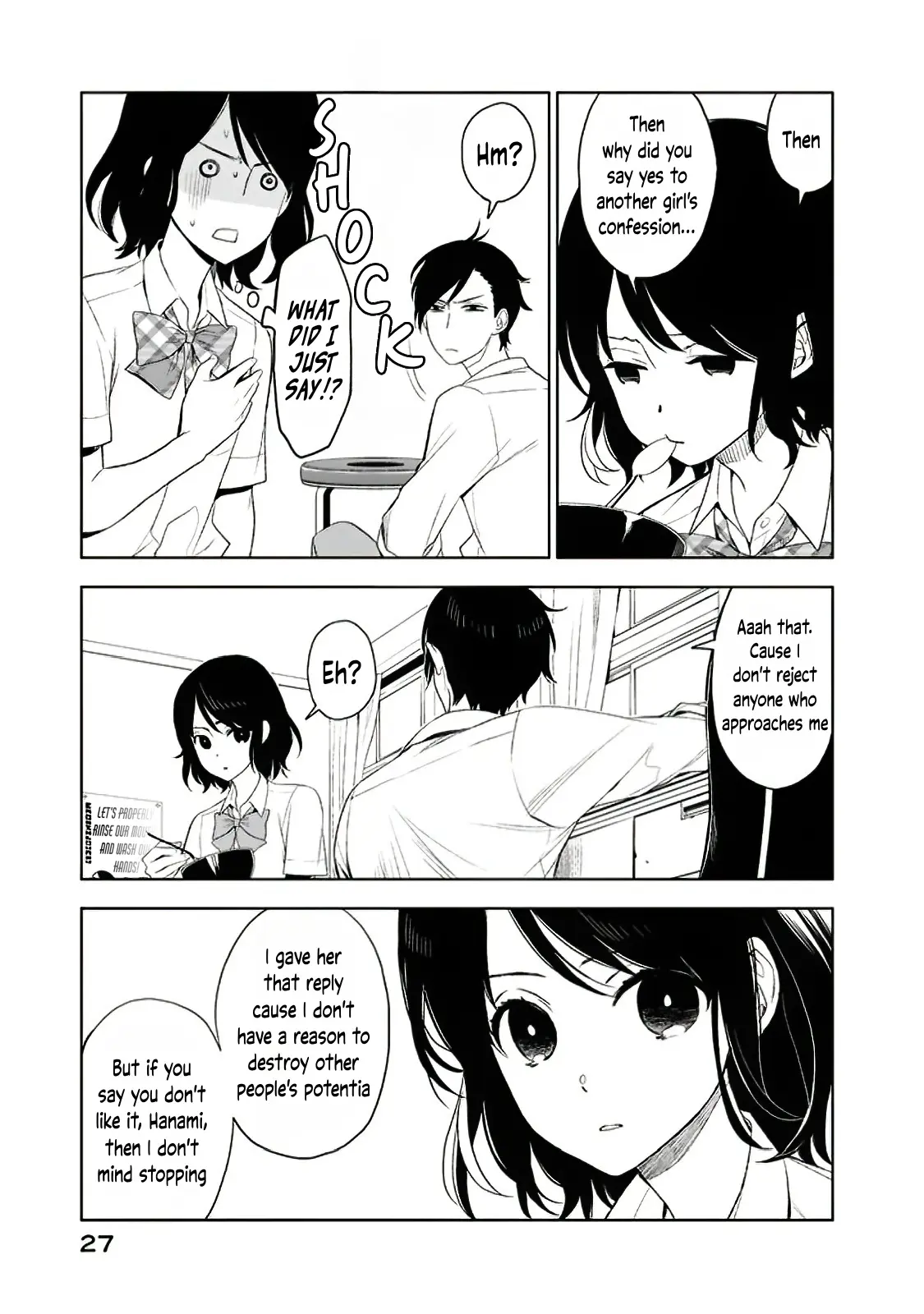 Misanthrope Na Kanojo - Vol.2 Chapter 6: Crossed Wires And Misunderstandings