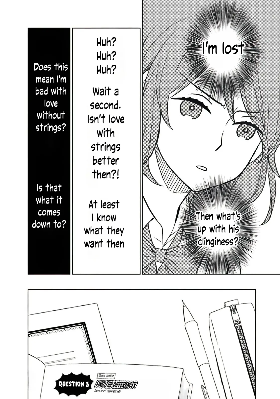 Misanthrope Na Kanojo - Vol.2 Chapter 6: Crossed Wires And Misunderstandings