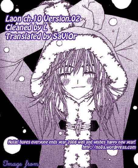 Laon - Vol.2 Chapter 10