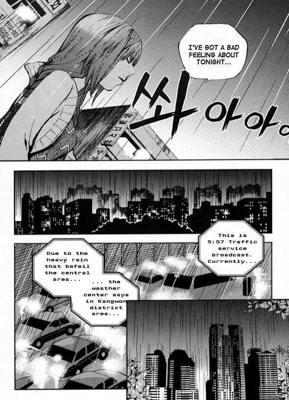 Laon - Vol.2 Chapter 11