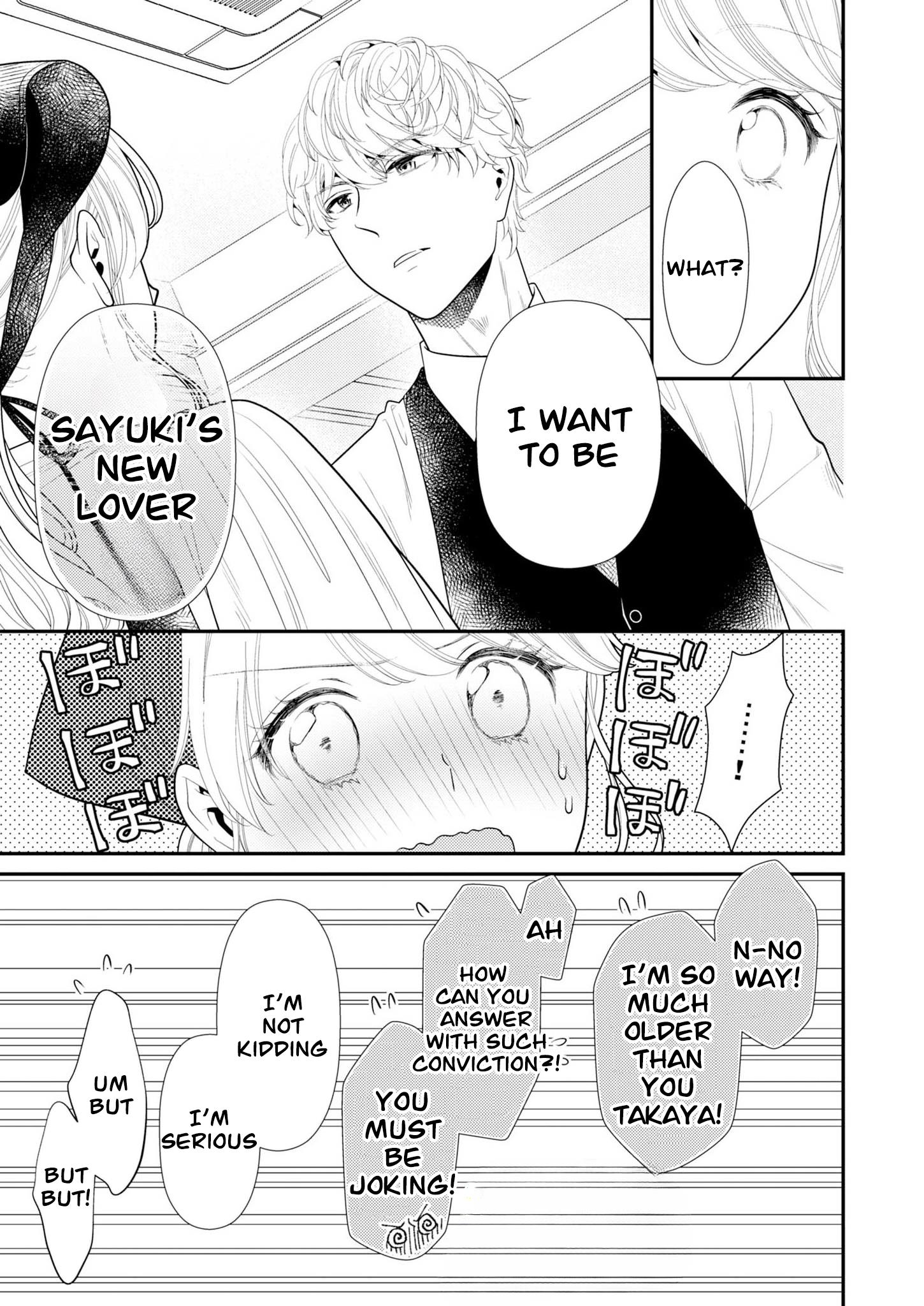 Yandere Koroshi!! - Shuuchaku Yaba Me No Osananajimi Ni "Watashi Mo Suki" To Tsutaetara, Lovecome Route Ni Shift Shimashita - Vol.1 Chapter 1