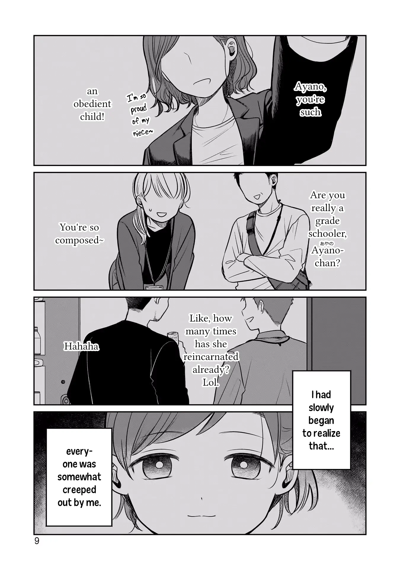 Koibumi To 13-Sai No Joyuu - Vol.3 Chapter 10: Business Partners