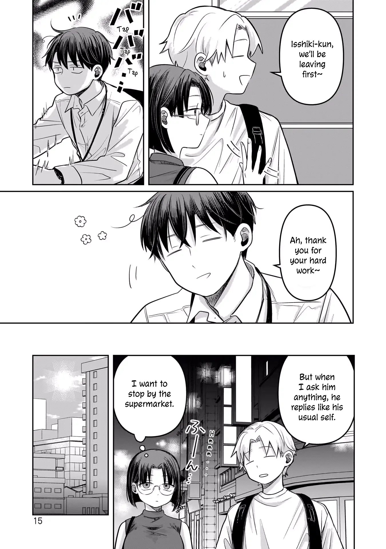 Koibumi To 13-Sai No Joyuu - Vol.3 Chapter 10: Business Partners