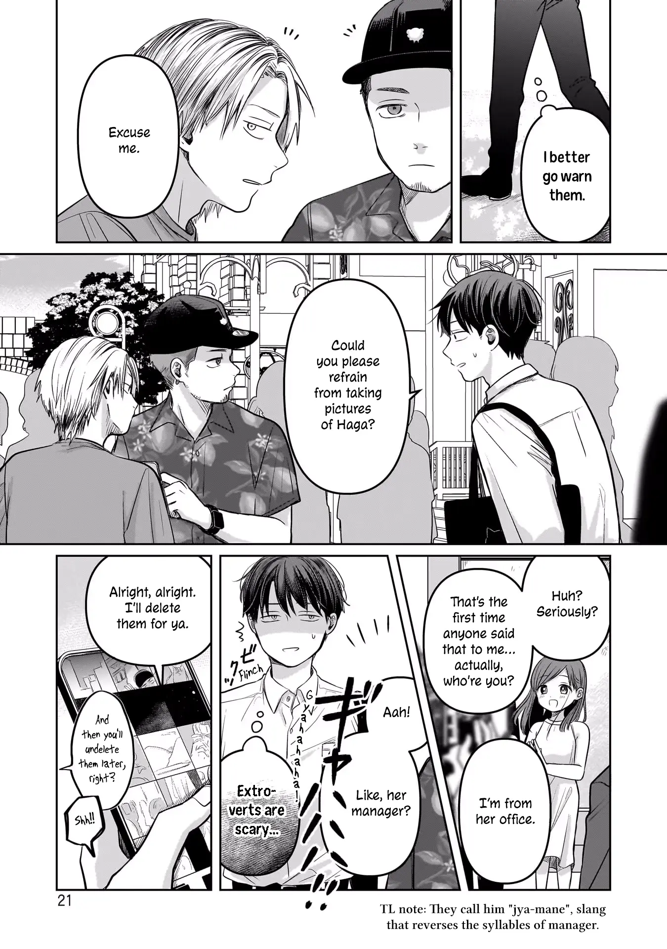 Koibumi To 13-Sai No Joyuu - Vol.3 Chapter 10: Business Partners