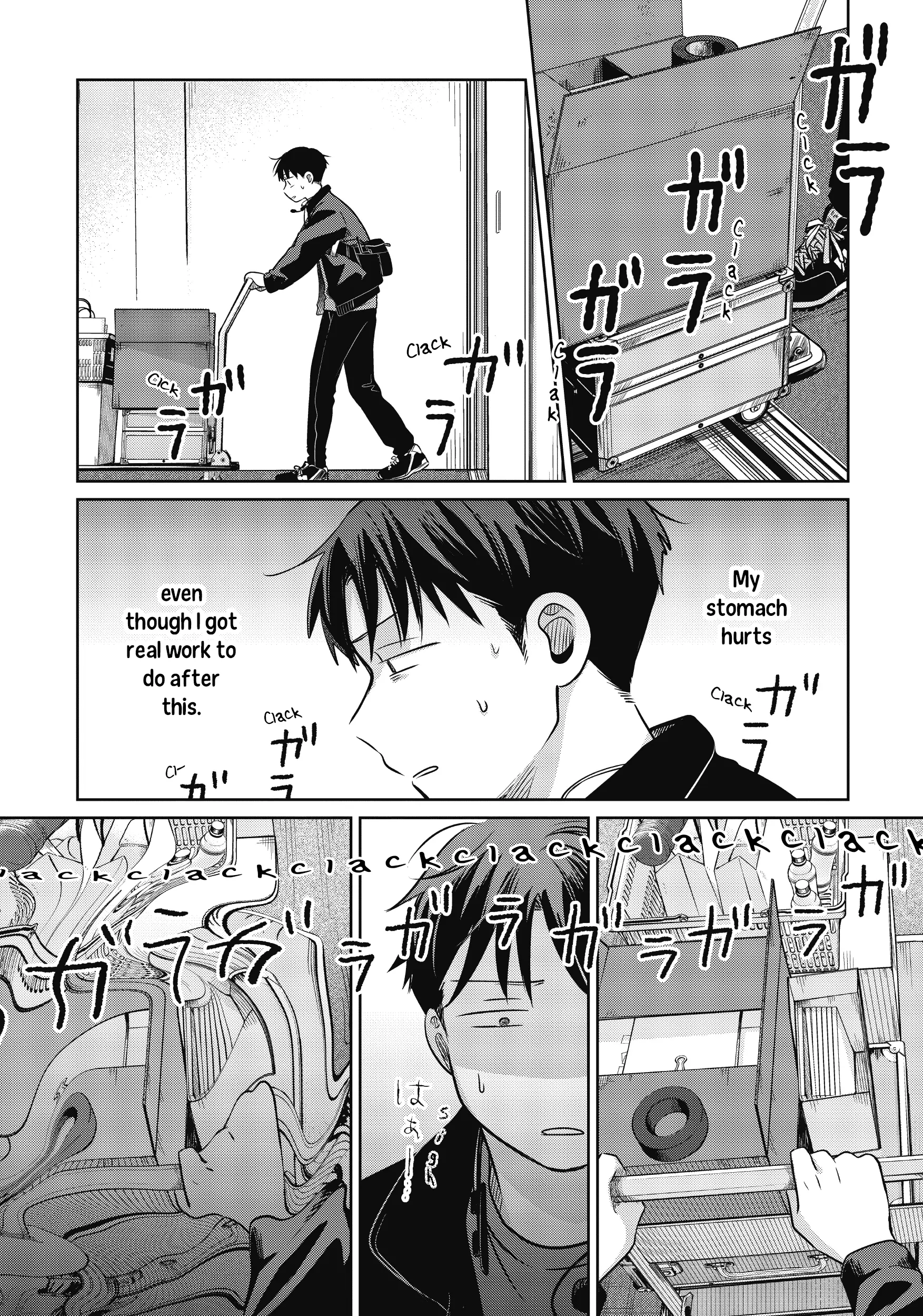 Koibumi To 13-Sai No Joyuu - Vol.5 Chapter 21: Angel?