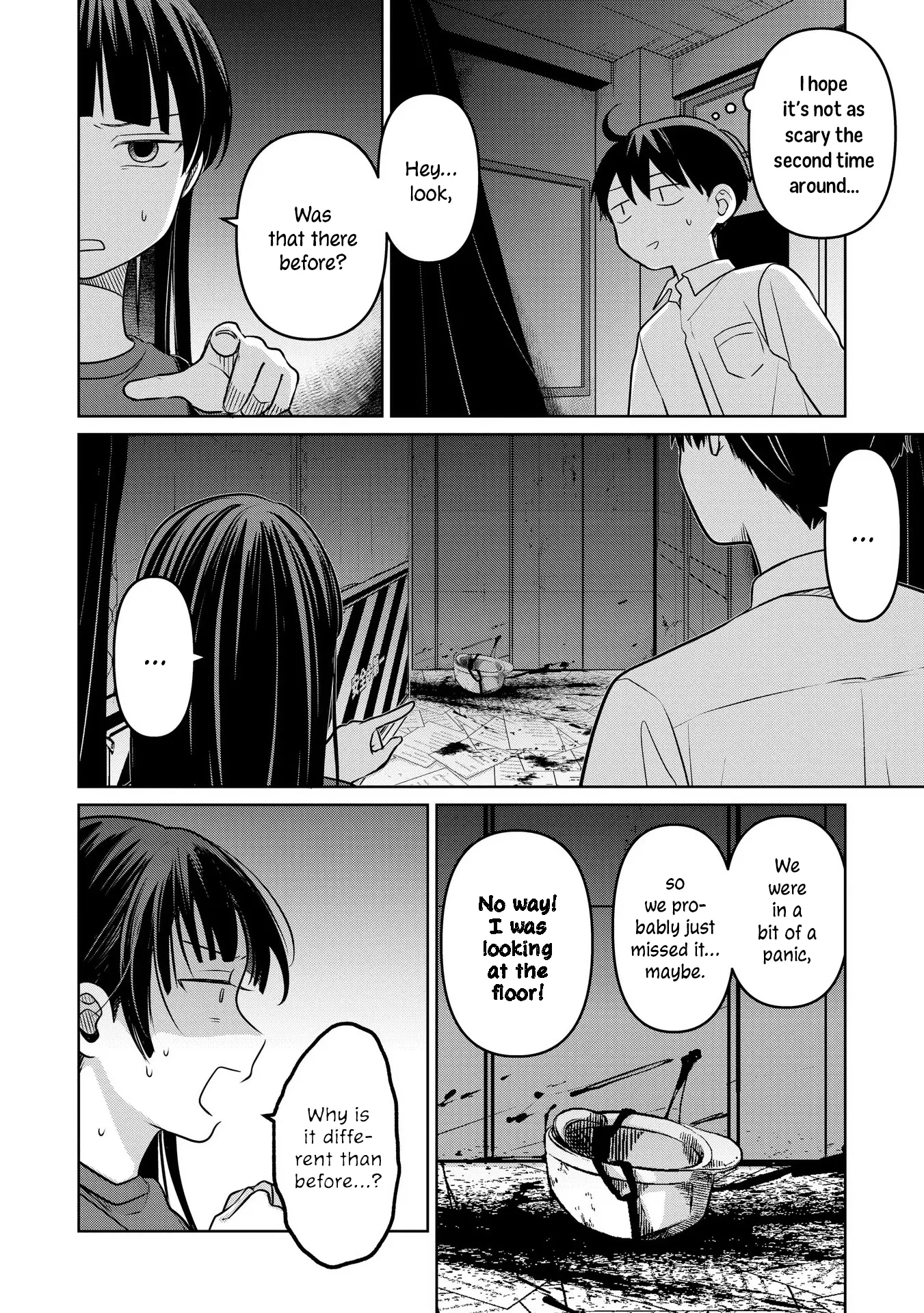 Koibumi To 13-Sai No Joyuu - Vol.4 Chapter 19: Confidant (Second Part)