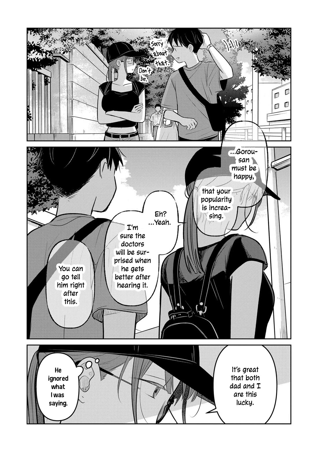 Koibumi To 13-Sai No Joyuu - Chapter 25: Hero? (First Half)