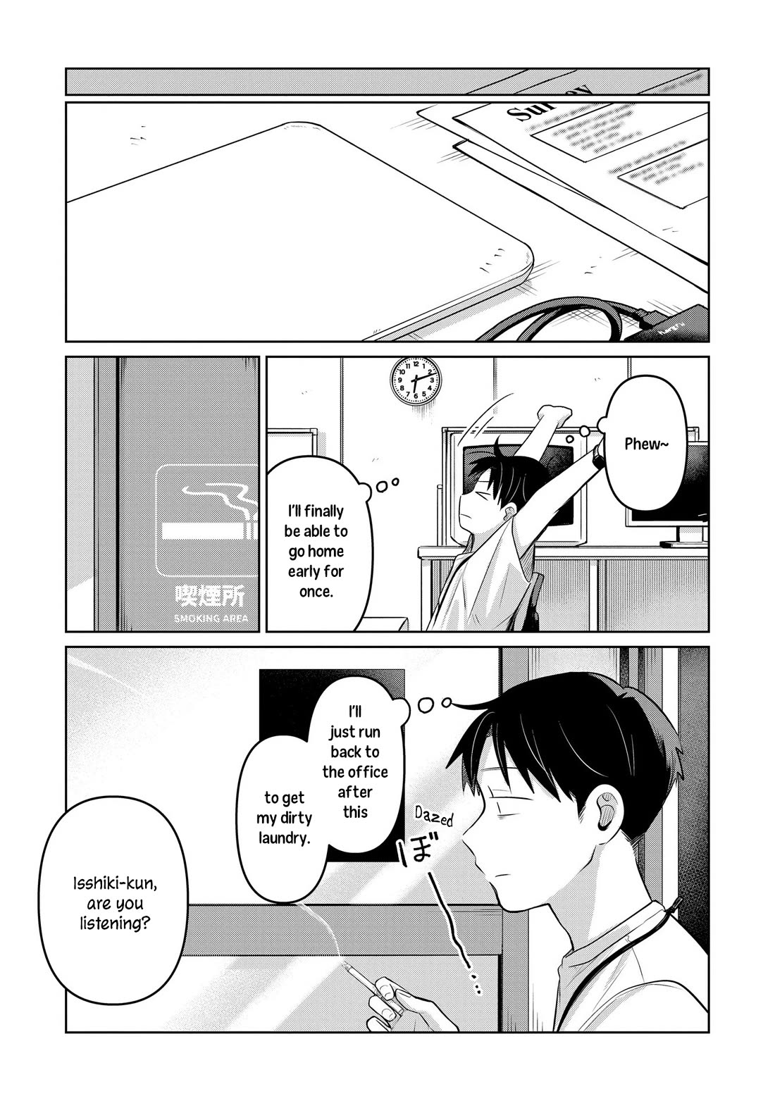 Koibumi To 13-Sai No Joyuu - Chapter 25: Hero? (First Half)