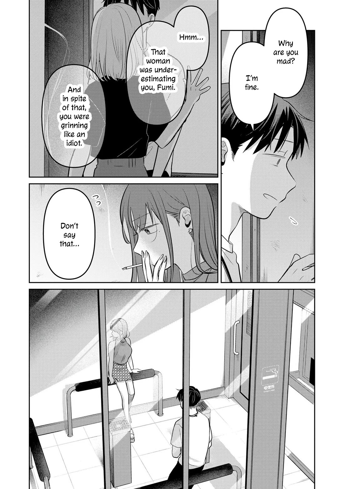 Koibumi To 13-Sai No Joyuu - Chapter 25: Hero? (First Half)