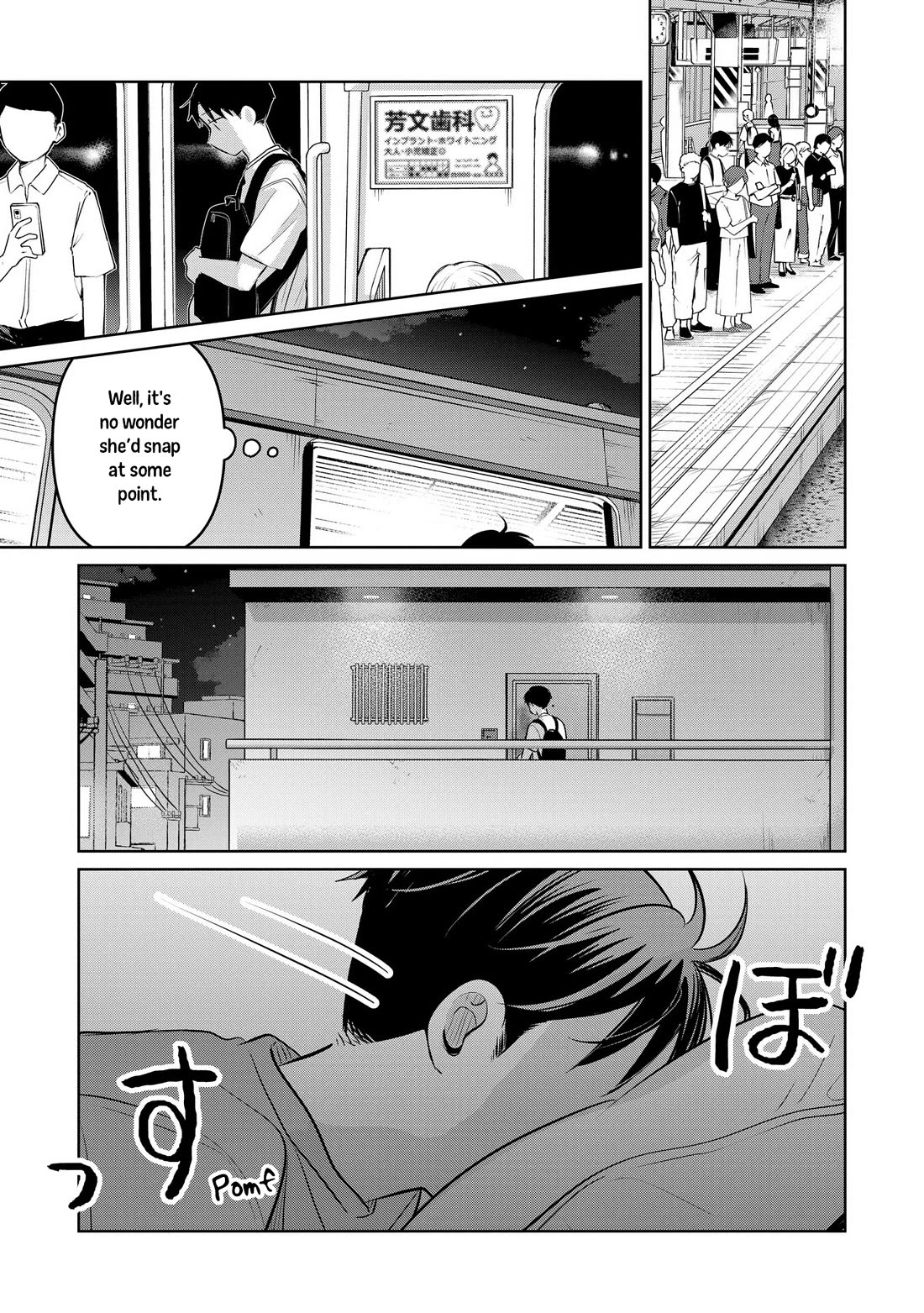 Koibumi To 13-Sai No Joyuu - Chapter 25: Hero? (First Half)