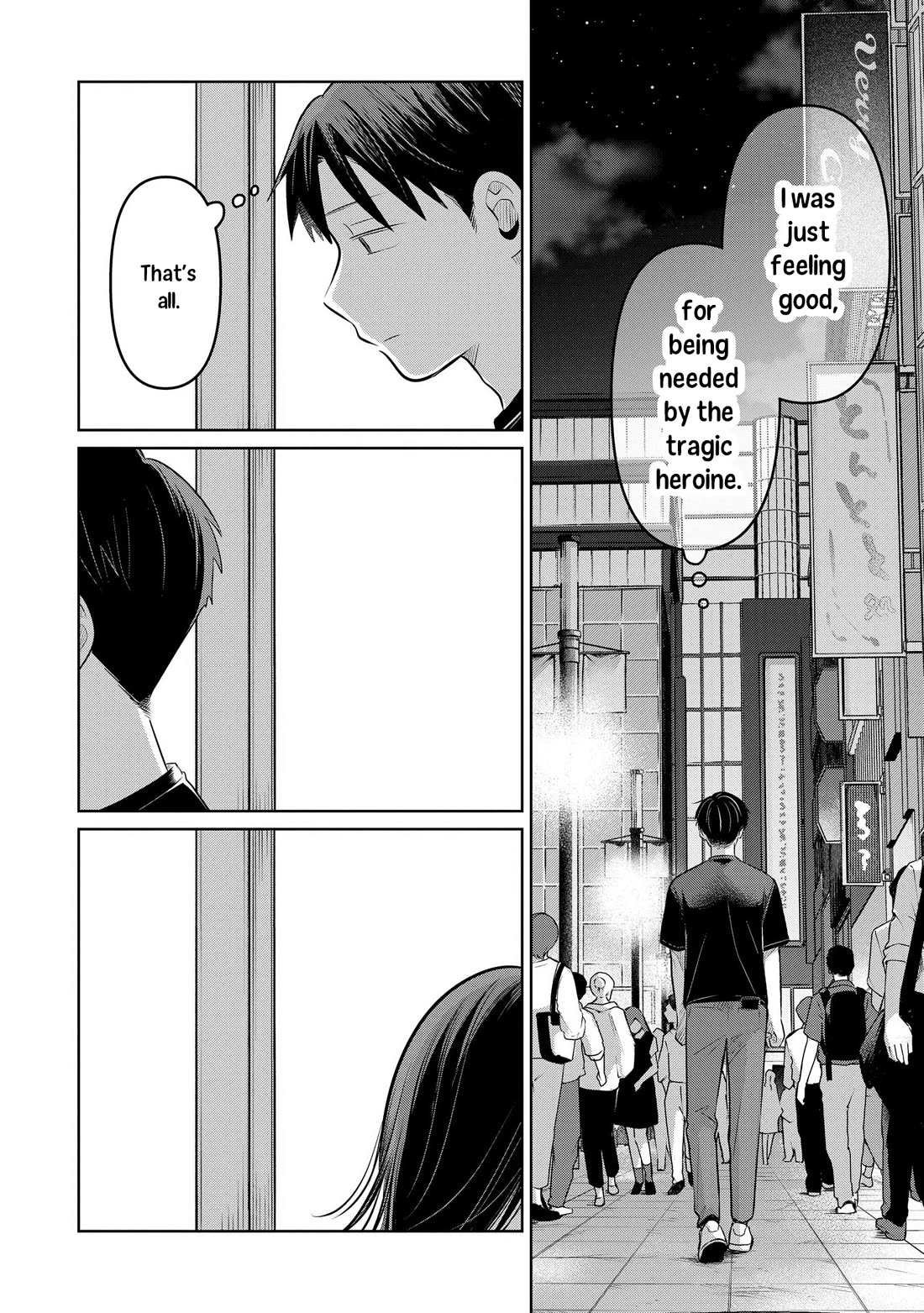 Koibumi To 13-Sai No Joyuu - Chapter 25: Hero? (First Half)