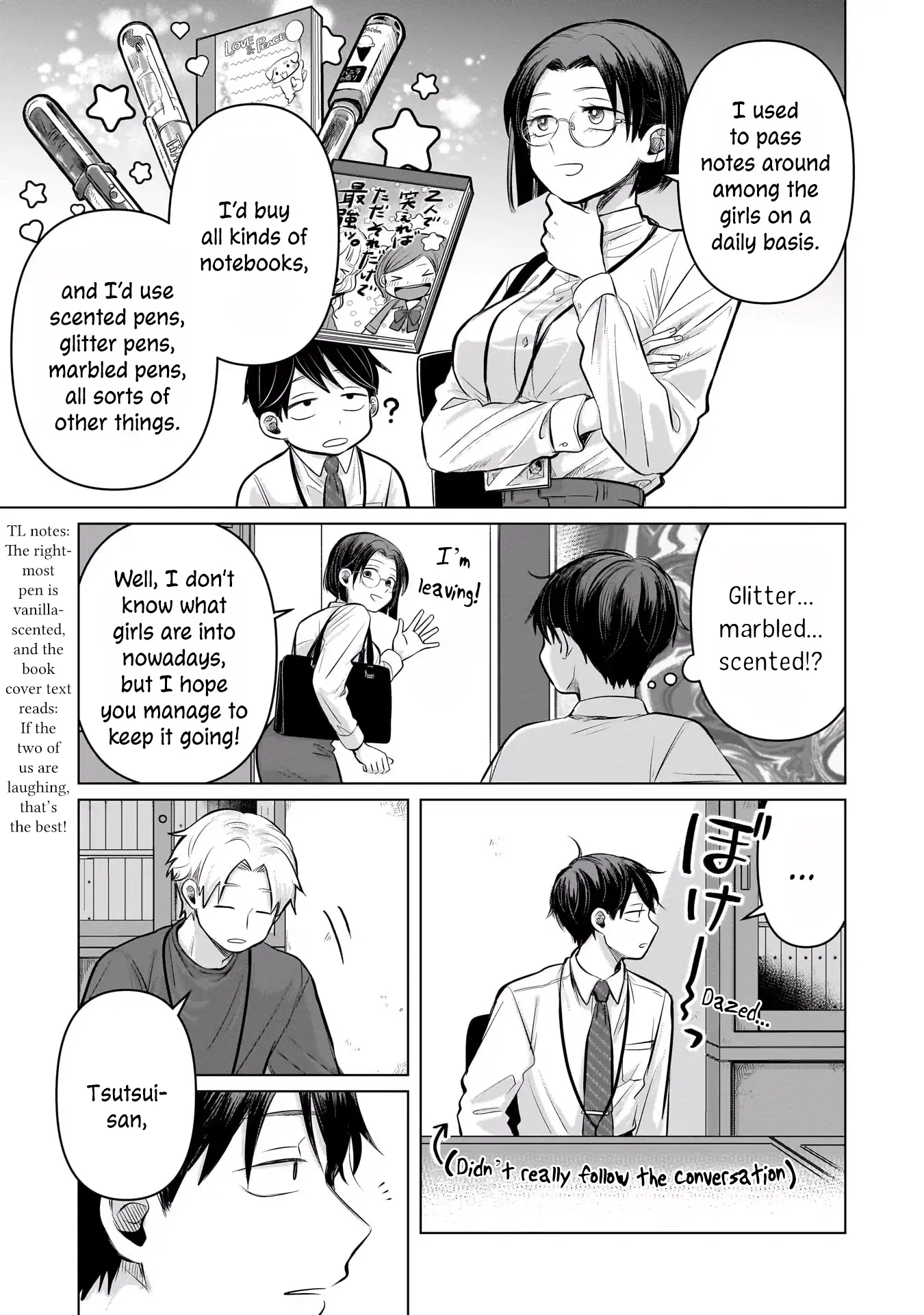 Koibumi To 13-Sai No Joyuu - Vol.2 Chapter 6: Getting Along?