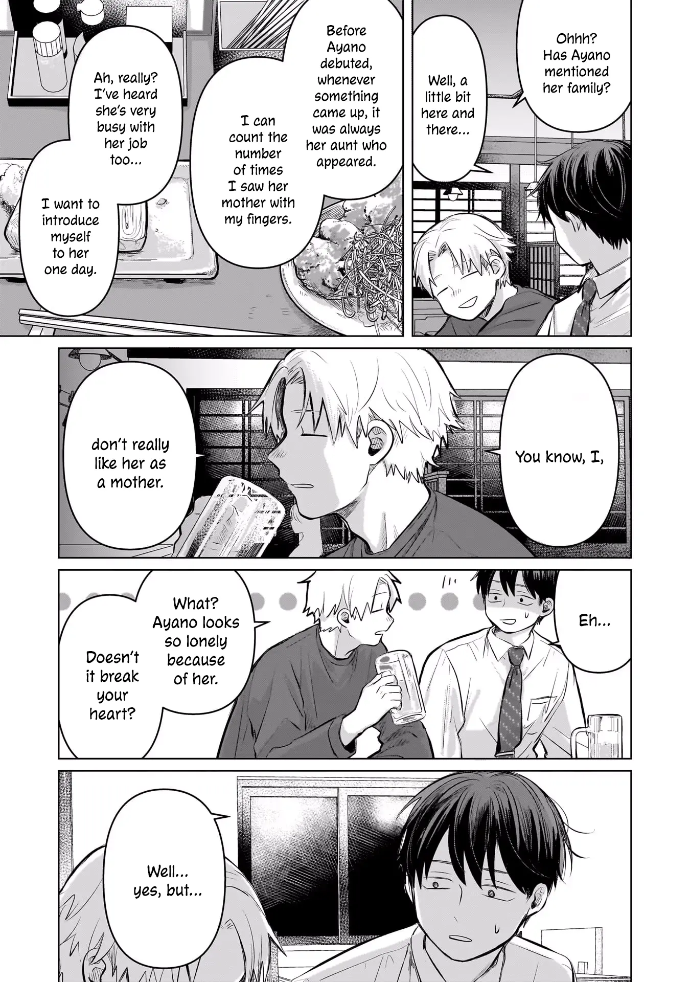 Koibumi To 13-Sai No Joyuu - Vol.2 Chapter 6: Getting Along?