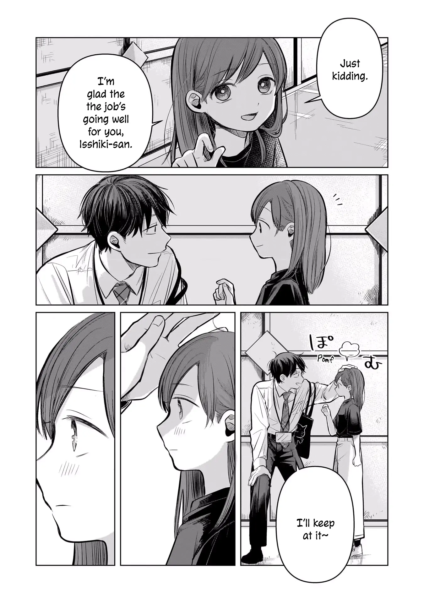 Koibumi To 13-Sai No Joyuu - Vol.2 Chapter 6: Getting Along?