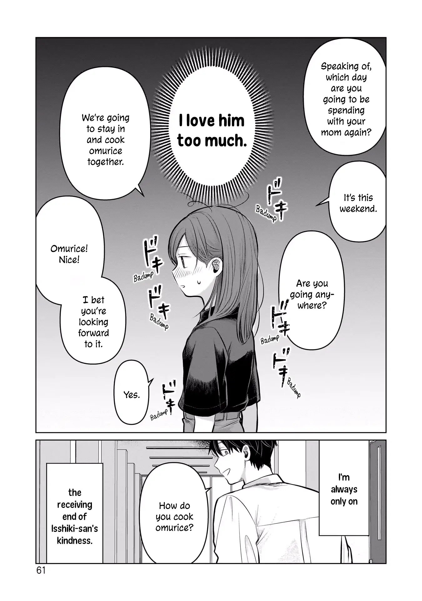 Koibumi To 13-Sai No Joyuu - Vol.2 Chapter 6: Getting Along?