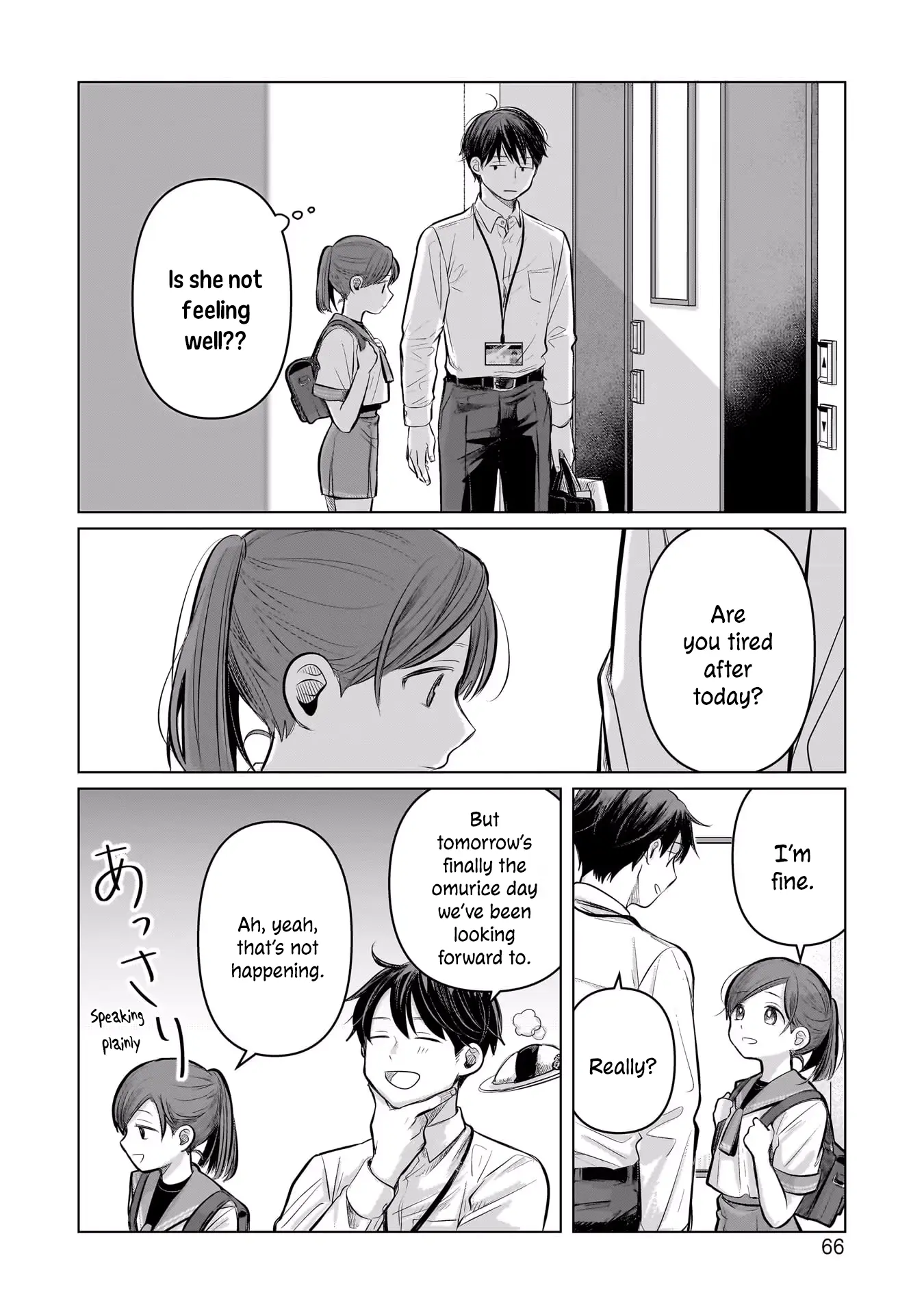 Koibumi To 13-Sai No Joyuu - Vol.2 Chapter 6: Getting Along?