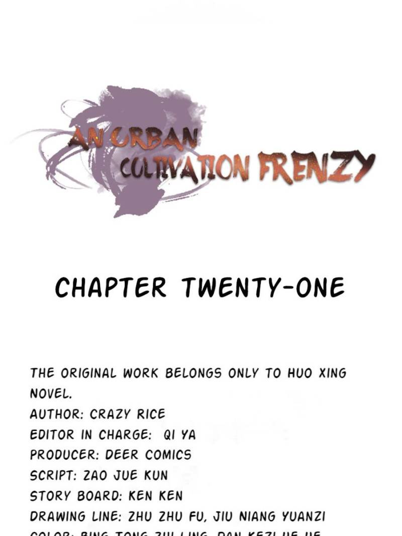 An Urban Cultivation Frenzy - Chapter 21