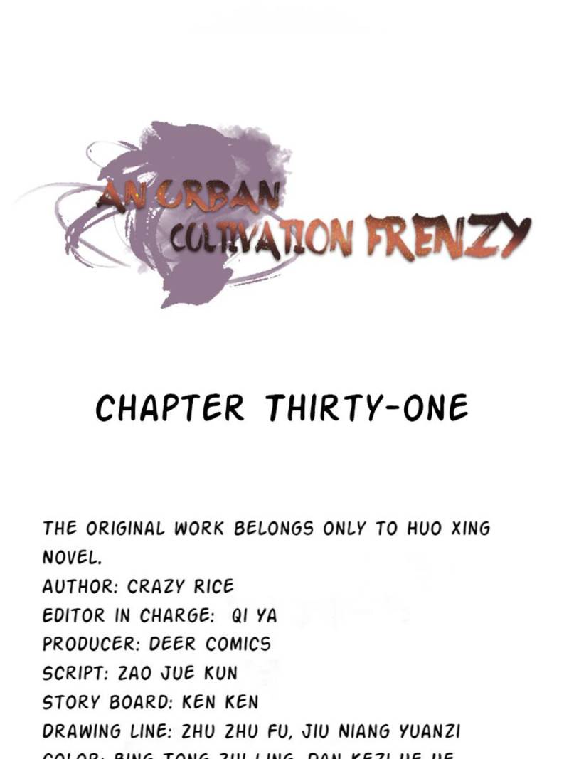 An Urban Cultivation Frenzy - Chapter 31