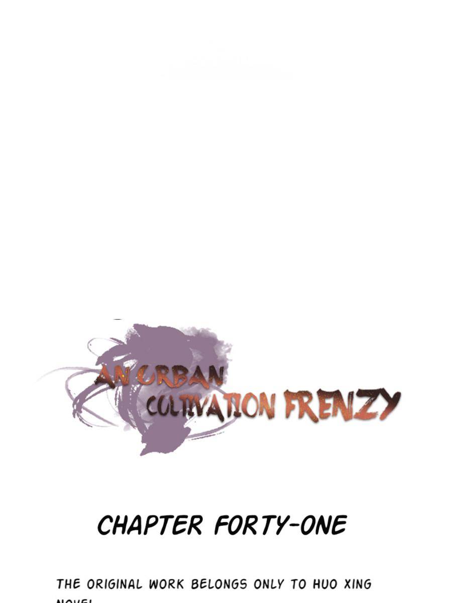 An Urban Cultivation Frenzy - Chapter 41