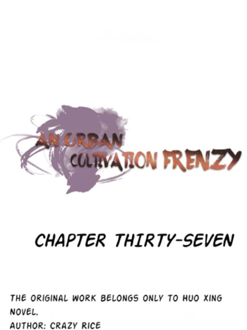 An Urban Cultivation Frenzy - Chapter 36.1