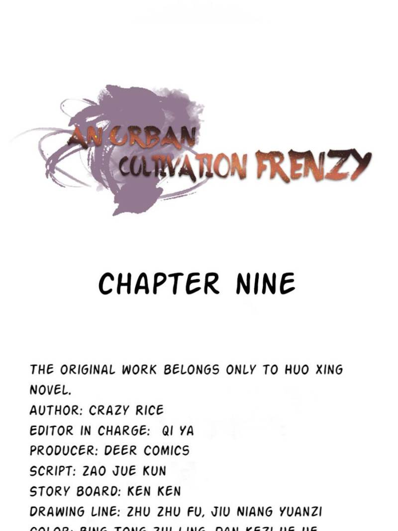 An Urban Cultivation Frenzy - Chapter 9