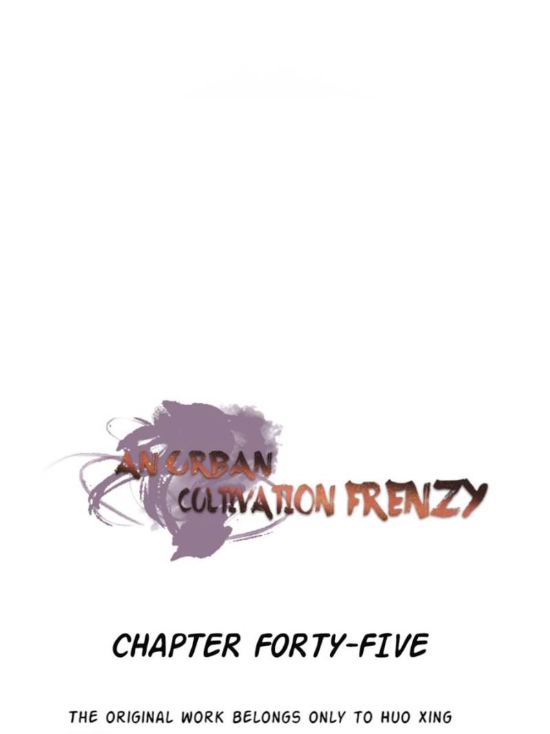 An Urban Cultivation Frenzy - Chapter 45