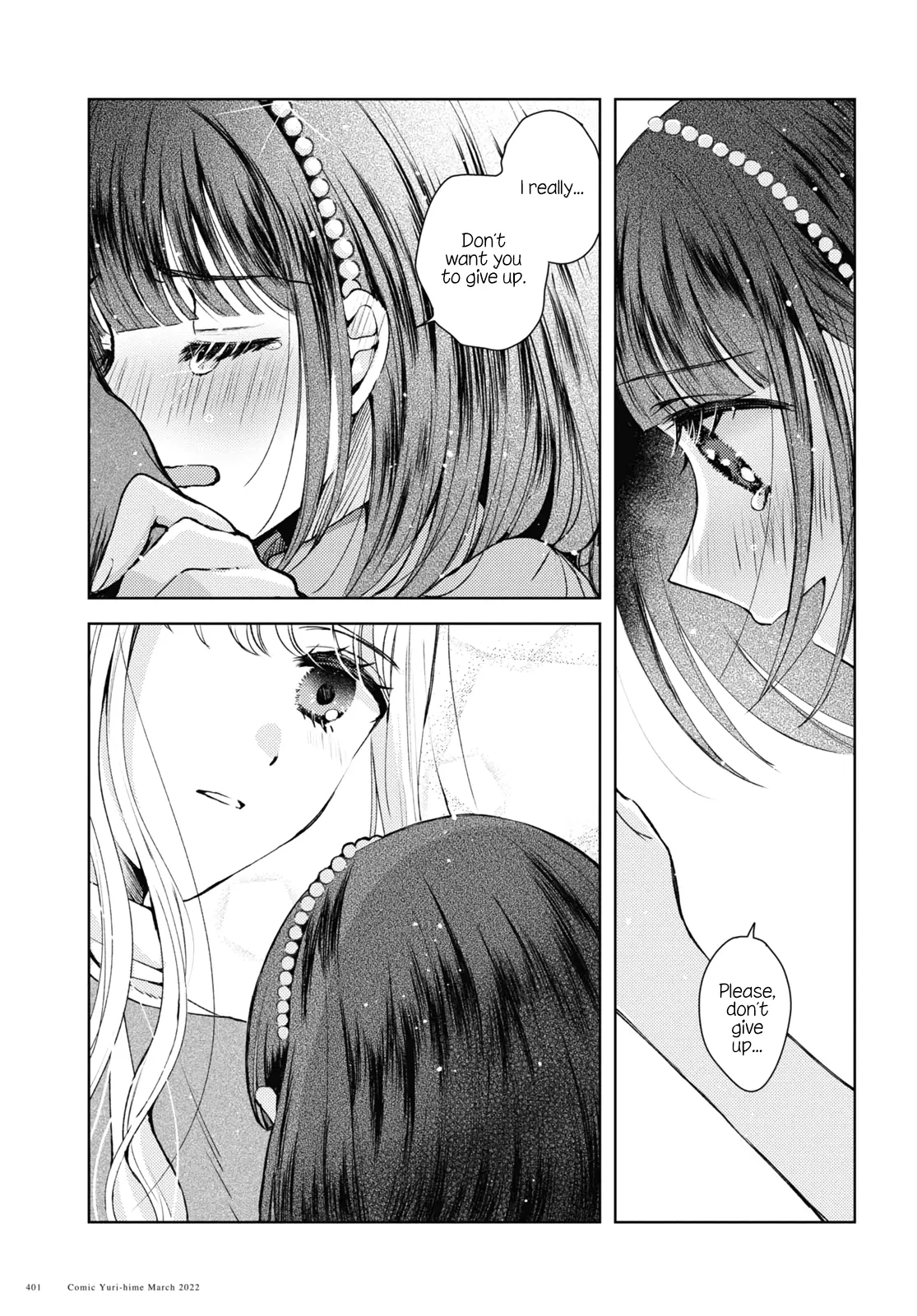 Nakigao Yuri Anthology - Vol.1 Chapter 1