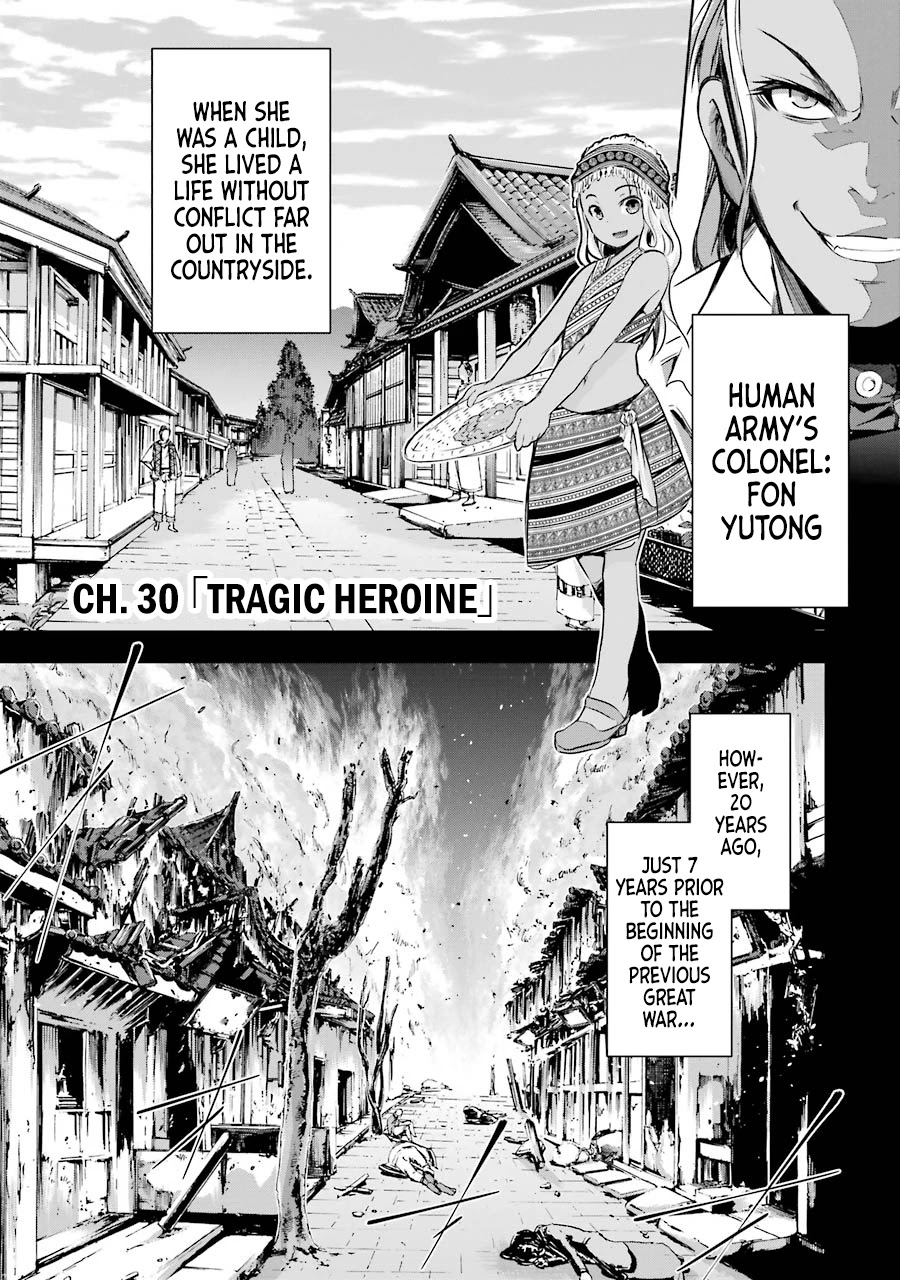 The Dark Queen And I Strike Back - Chapter 30: Tragic Heroine